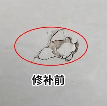 永靖瓷砖空鼓维修公司分享瓷砖防水涂料过厚或表面过于光滑，可能会产生的问题。
