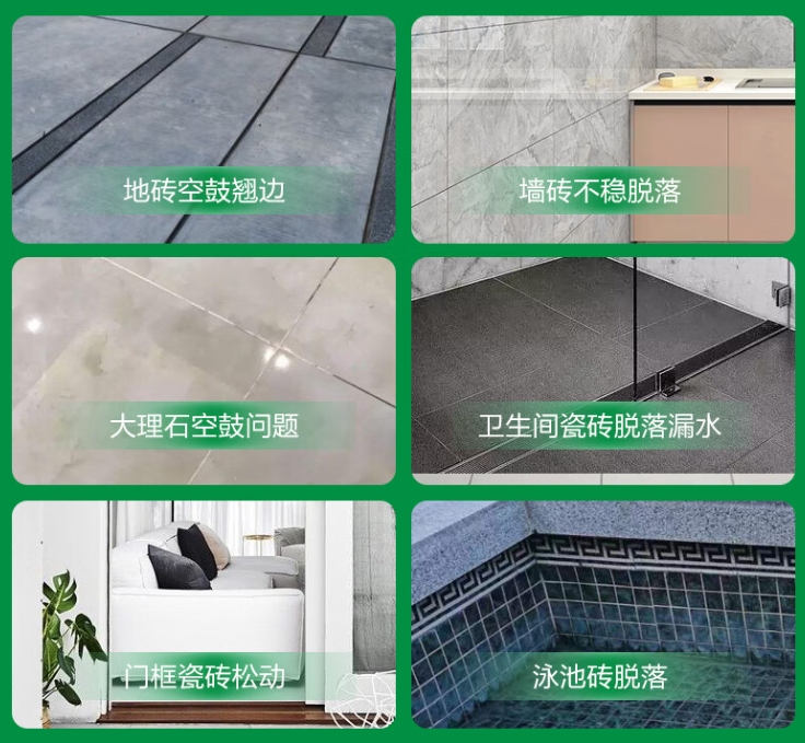 永靖瓷砖空鼓维修公司分享下旧房翻新时，原瓷砖基层处理不到位可能会导致的问题